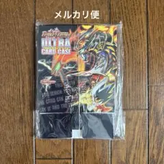 デュエルマスターズ　ウルトラカードケース　カード　ペンギンの問題　未開封品