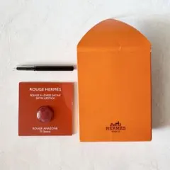 HERMES ルージュ エルメス 75 ルージュ・アマゾン サンプル