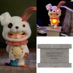 HIRONO Monsters' Carnival台座付きセット