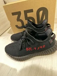最終値下げ　3/16まで出品　Yeezy Boost 350v2 コアブラック