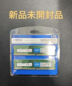 ddr4