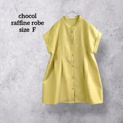 Item thumbnail for item 117d5d74-b337-4b8f-abac-01e07251e580