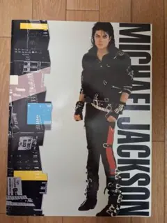 マイケルジャクソン1988 BADツアーパンフレット 中古品 - メルカリ