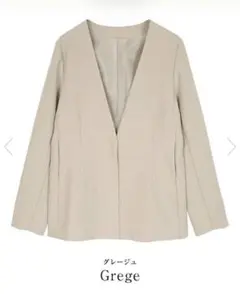 ベーシックカラーレスジャケット グレージュのサムネイル
