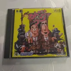 カトちゃんケンちゃん　PCエンジンソフト