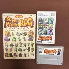 2026年最新】マリオRPG フィギュアの人気アイテム - メルカリ