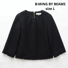 Item thumbnail for item 453711c1-5e87-490d-a9ce-4795fccab247