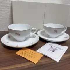 2025年最新】大倉陶園白磁の人気アイテム - メルカリ