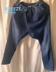 BREEZE 長ズボン 130cmダークブルー