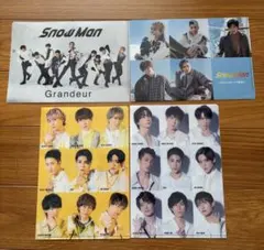 Snow Man クリアファイル 4枚セット