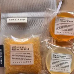【未開封】MARKS&WEBボタニカルソープ＆バスソルト　ゆずビワ葉レモングラスのサムネイル