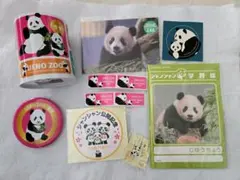 上野動物園 シャンシャン パンダグッズ 缶バッジ シール ノート まとめ売りのサムネイル