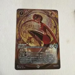 2026年最新】Mrsインクレディブルの人気アイテム - メルカリ