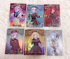 にじさんじ ウエハース まとめ売り