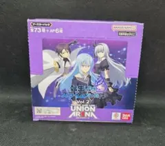 未開封ボックスUNION ARENA 転生したらスライムだった件 Vol.2 - メルカリ