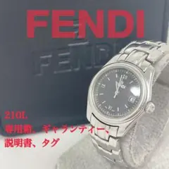 2026年最新】フェンディ時計の人気アイテム - メルカリ