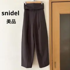 snidel ハイウエストパンツ
