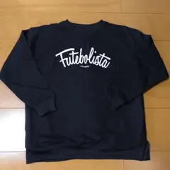 【LUZ e SOMBRA】FUTEBOLISTAトレーナー　150cm