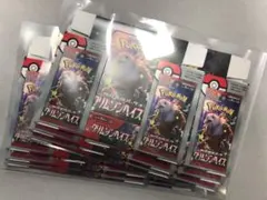 2026年最新】クリムゾンヘイズ BOX カートンの人気アイテム - メルカリ