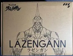 2026年最新】ラゼンガン ccstoysの人気アイテム - メルカリ