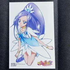 キュアダイヤモンド 等身大タペストリー 「ドキドキ!プリキュア