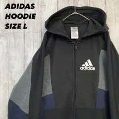 は*る様 アディダス 切替 ジップパーカー L 黒 グレー 紺 ゆるだぼ 古着
