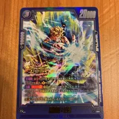 ドラゴンボール フュージョンワールド 孫悟飯：未来 FB11-031 - メルカリ