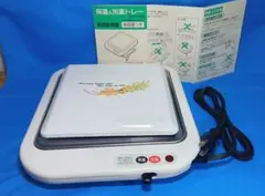 Item thumbnail for item 6209563c-ce0d-44b7-8850-6be0e76f34a6