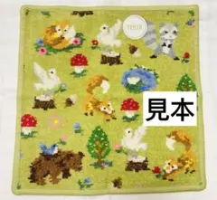 フェイラー FEILER インザフォレスト　鳩居堂コラボ　ハンカチ　グリーンのサムネイル