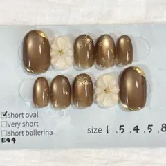 現品販売 ふねいる #E44 うるちゅる マグネット ニュアンス お花 ミラー