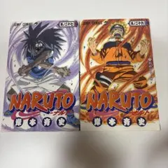 2026年最新】ナルト5巻初版の人気アイテム - メルカリ