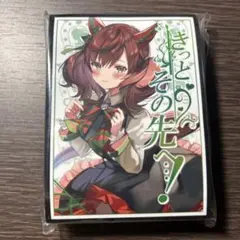DOG DAYS ナナミ＆レオ スリーブ - メルカリ