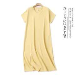 夏にぴったりシンプルロングワンピース❤️普段使いにおすすめ