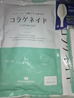 Item thumbnail for item deeb109a-f7b9-4702-a707-f8f95ff1e1c2