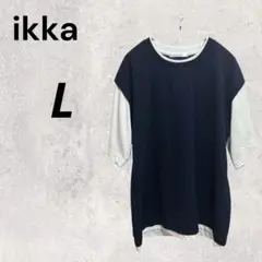 ikka 半袖カットソー L ネイビー フェイク カジュアル レイヤード 上品のサムネイル
