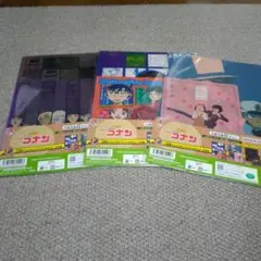 Item thumbnail for item 4bc01df5-2224-4abe-ba87-ba343a195f9a