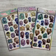 初音ミク うるちゅるシール 3枚セット うるちゅるポップシール