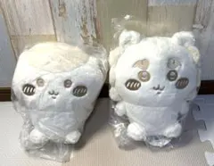 【ちいかわ】ぬいぱれっと ミルクいろ ぬいぐるみ くりまんじゅう　シーサー