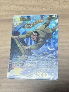 コナンカード TCG 疾風の煌めき 2周年記念パラレル SRP 横溝重悟