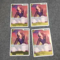 ワンピースカード クザン 黄色レア