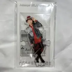 Aぇ! group 末澤誠也 アクスタ アクリルスタンド '21夏