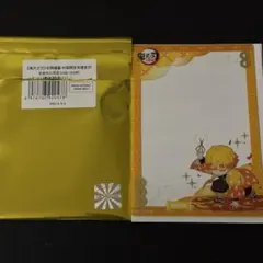 鬼滅の刃 中国限定 非遺 クリアカード 我妻善逸