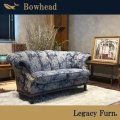 2025年最新】マルニ木工 ソファの人気アイテム - メルカリ