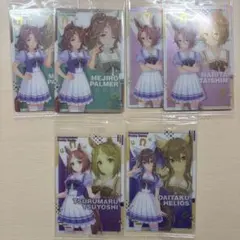 Item thumbnail for item 45125ea2-a04b-4838-9620-5500ba83aeff