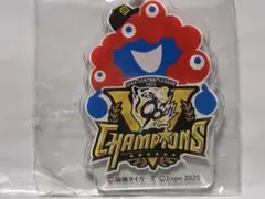 EXPO2025 阪神タイガース優勝記念★アクリルキーホルダー★阪神タイガース