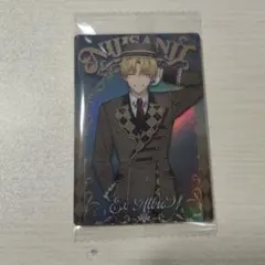 にじさんじウエハース エクス・アルビオ