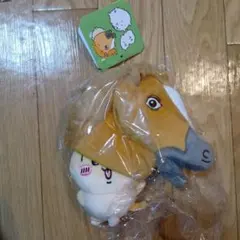 ちいかわ 馬を被ったうさぎマスコット 新品未開封 新品タグ付き　うさぎ　2026