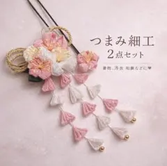 ヘアアクセ 和装 キッズ つまみ細工 ピンク 七五三 祭り 下がり藤 クリップ