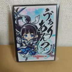 2026年最新】ヴァリアンツの巫女－東雲の人気アイテム - メルカリ