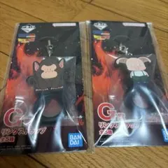 ドラゴンボール一番くじG賞2種